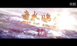 湖北影视在线观看,畅享荆楚文化盛宴