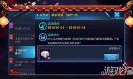 狄仁杰版本爆料最新,神秘古墓之谜，探秘唐朝传奇侦探的全新冒险