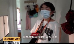 石景山女子真实爆料视频,一场惊心动魄的维权之旅