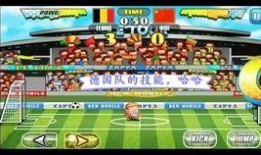 爆料足球趣事视频下载,趣事视频下载回顾