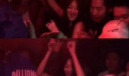 爆料鹿晗开夜店视频播放,神秘夜生活引发热议