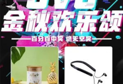 大师爆料减肥视频,视频爆料带你轻松瘦身