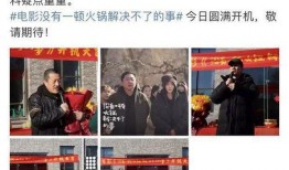 娱乐大爆料怎么赚钱,轻松赚钱的独家秘籍
