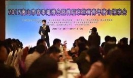 新闻爆料唐山,众志成城，共筑生命防线