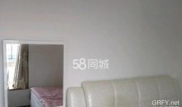 景田爆料婚房视频播放,甜蜜婚房细节大揭秘