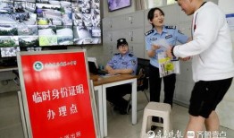 新闻爆料通道,如何让真相发声