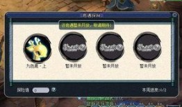 奇遇键盘侠爆料视频,网络暴力背后的惊人真相