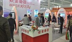 石家庄工厂爆料最新消息,揭秘生产线背后的故事