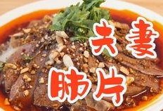 市场卤鸭爆料视频播放,揭秘爆款视频背后的秘密