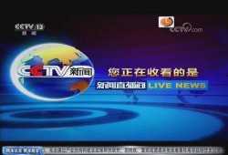 百色今日爆料新闻直播,直播揭秘今日热点事件！”