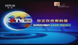 百色今日爆料新闻直播,直播揭秘今日热点事件！”