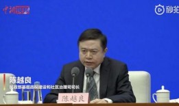 刘华爆料茶叶事件视频播放,视频曝光惊人内幕