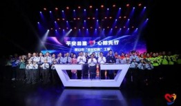 网红新闻联播爆料,揭秘热门事件背后真相