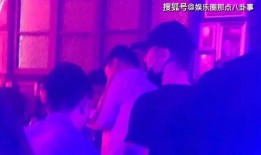 爆料鹿晗开夜店视频播放,神秘夜生活引发热议