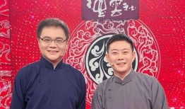 爆料栾云平段子视频,笑料百出，笑翻观众