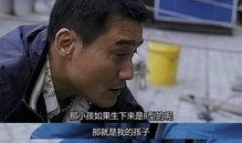 苹果迷失北京在线观看,一场科技巨头与古老城市的碰撞之旅