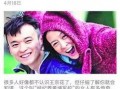 明星八卦爆料最新网,明星私生活大曝光，最新八卦爆料来袭！
