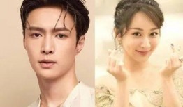 女人爆料张艺兴结婚视频,娱乐圈新婚喜讯引发热议