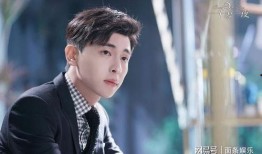 圈内八卦爆料任豪是谁,任豪，娱乐圈新晋流量小生背后的神秘故事