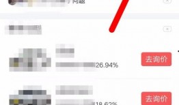 今日头条百色爆料,聚焦民生热点，探寻发展新动向