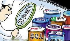 蒙牛伊利最新爆料,揭秘乳业巨头背后的秘密与挑战