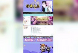 传情小小微博最新爆料,揭秘明星幕后故事，独家爆料引热议！”