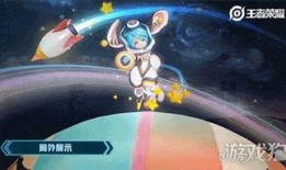 猫鼠新角色爆料视频网址,神秘视频曝光，精彩看点抢先看