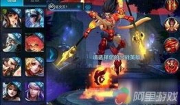 小熊王者荣耀爆料视频,小熊爆料视频带你领略游戏新动态