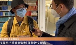爆料英国记者事件视频在线观看,揭秘真相与争议瞬间