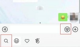 网红吃瓜加微信怎么加,揭秘如何轻松加微信一探究竟