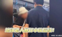 滕州小伙在苏州视频爆料,揭秘生活点滴