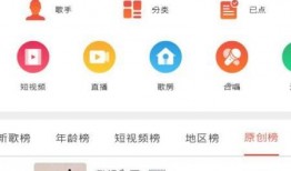 杭州爆料投稿视频在哪里,一键掌握投稿技巧