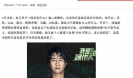 娱乐圈爆料2024,明星秘闻大揭秘