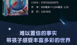 地球百科爆料视频大全下载,视频大全下载背后的精彩世界