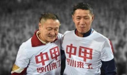 知名球员被爆料罢赛视频,视频揭露背后真相