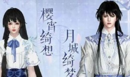 逆水寒衣服最新爆料上线时间,时尚潮流，穿越时空的华丽蜕变