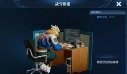 奇遇键盘侠爆料视频,网络暴力背后的惊人真相