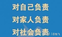 河南女村官爆料视频最新,揭露农村腐败现象