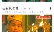 吃瓜电影素材视频大全免费观看,吃瓜电影素材视频大全，带你领略影视幕后精彩瞬间