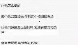 吃瓜小妈全文免费,揭秘娱乐圈背后的真实故事