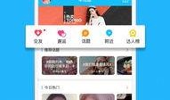 热点爆料可以卡点视频吗,如何巧妙卡点视频，抓住观众眼球