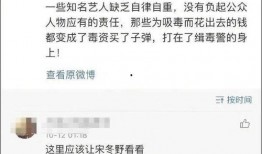 明星爆料娱乐圈黑暗内幕,明星亲述黑暗内幕，行业乱象触目惊心