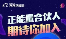 正能量视频新闻爆料大全,传递美好，见证时代变迁