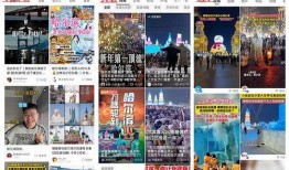 官方爆料至冬天的视频,至冬天视频内容大揭秘，精彩瞬间抢先看！”