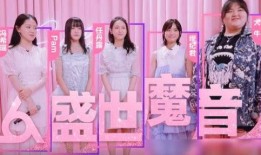 徐若侨明日之子爆料视频,独家幕后花絮大公开