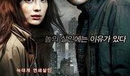 韩国嚎叫在线观看,韩国热门剧集嚎叫在线精彩剧情抢先看