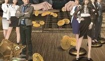 点金胜手在线观看,揭秘金融界的传奇高手传奇