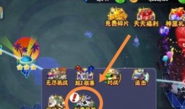 pvz2国际版最新爆料,神秘植物与僵尸新篇章即将开启