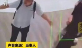 打架爆料视频完整版高清,还原现场冲突瞬间