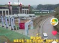 百色右江论坛最新爆料,揭秘神秘事件背后真相！”